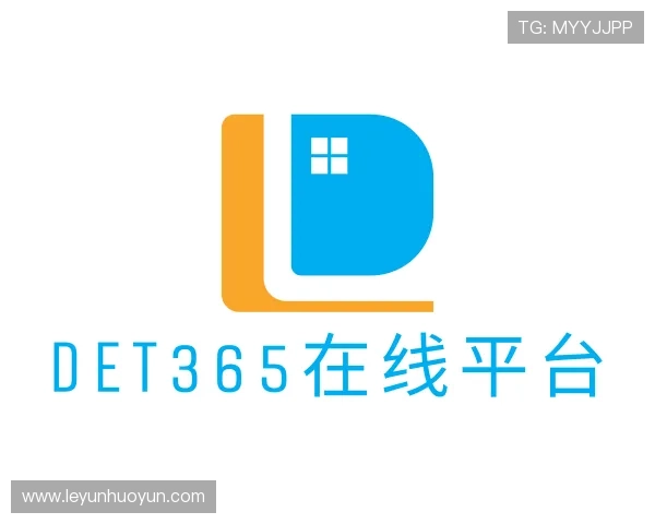 知道det365在线平台